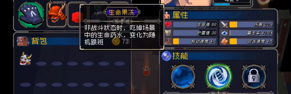 战魂铭人oppo客户端