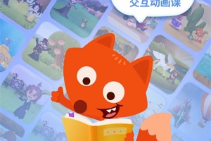 小狐狸英语app