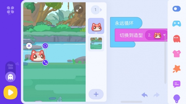 点个猫app