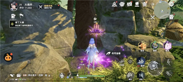 斗罗大陆猎魂世界华为版