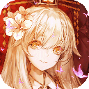 山海镜花小米服