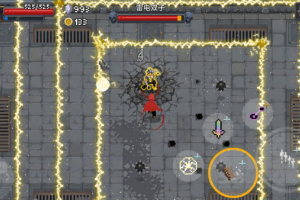 传说法师国际版(wizardof legend)