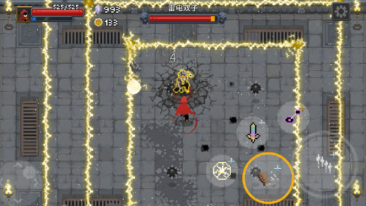 传说法师国际版(wizardof legend)