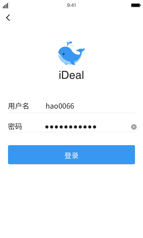 iDeal交易软件