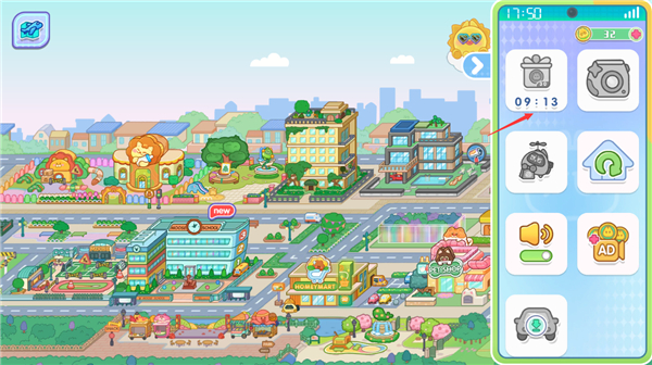 奇妙创意世界(Game World)