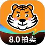 帮帮虎奢侈品软件