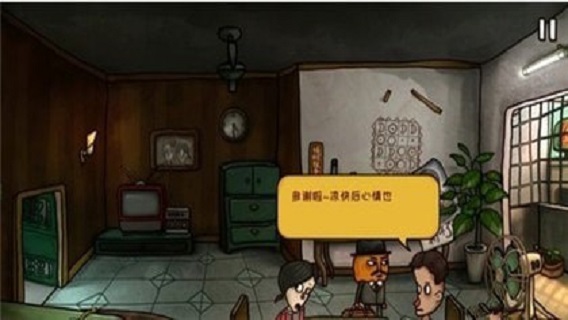 南瓜先生2九龙城寨游戏