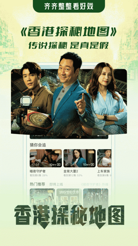 埋堆堆永久会员版