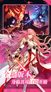 疾风大冒险果盘版