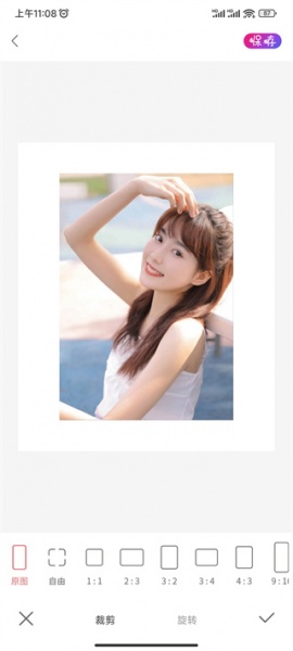 ProMovie专业摄像机app