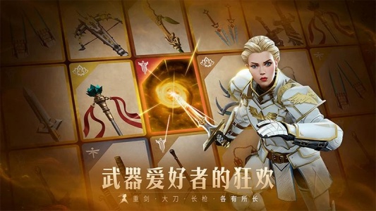 暗影格斗3无限金币钻石破解版