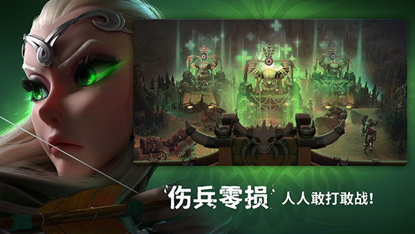 龙与纷争国际版(Call of Dragons)