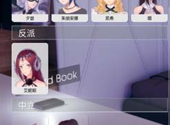 夜里静玩的游戏手游合集