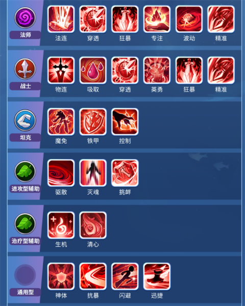 闪烁之光九游渠道服