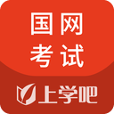 国家电网题库app