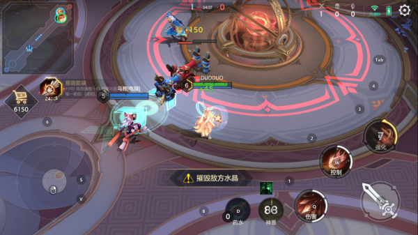 曙光英雄小米版