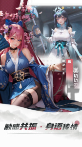 女神星球2025最新版