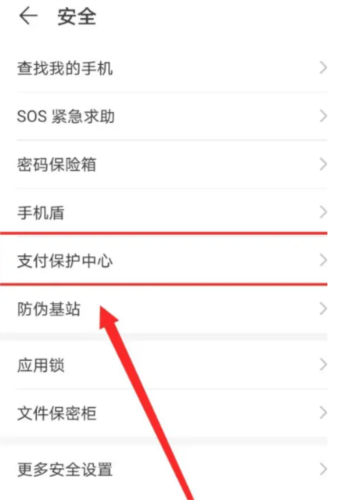 口袋贵金属手机版