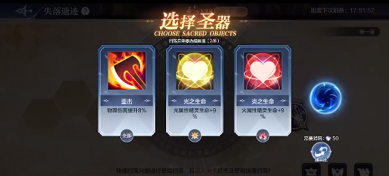 奥奇传说小米渠道服