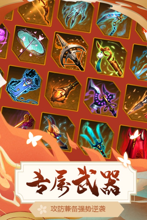 悠唐天下百度客户端