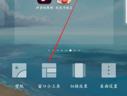 彩云天气app官方版