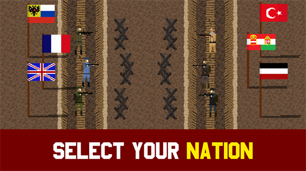 1917战壕战官方版