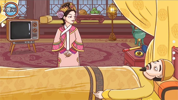 翻转吧剧情游戏