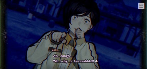 PARANORMASIGHT：本所七大不可思议