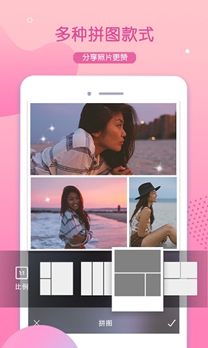 狸猫相机app