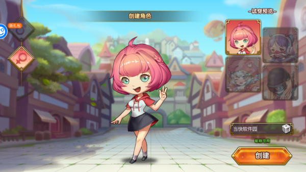 百战斗斗堂GM版