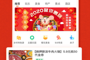 云客赞app