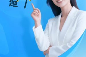 懒人驾考app