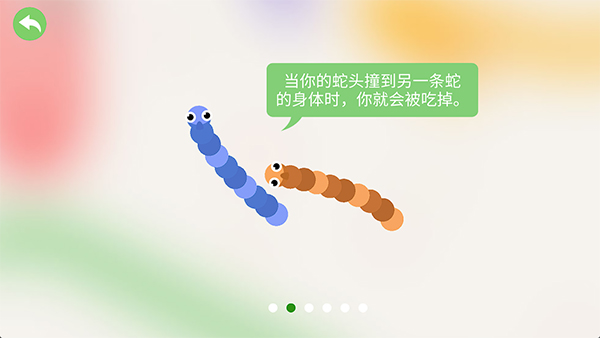 五毒大作战官方正版