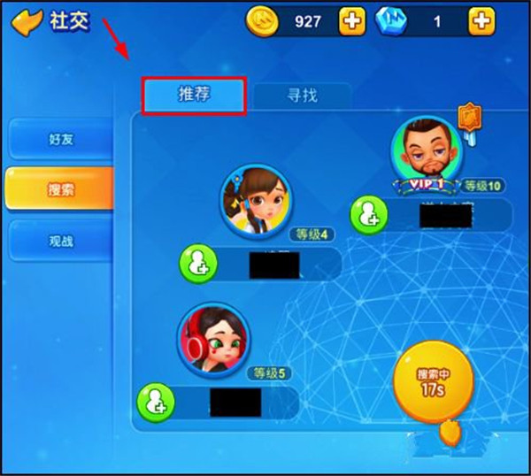 一起优诺小米服