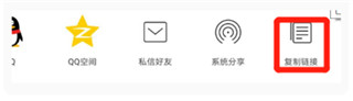 闪电素材app
