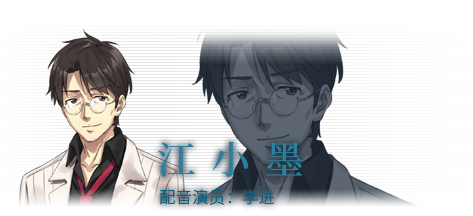 泡沫冬景游戏