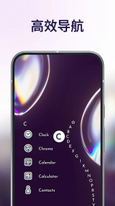 Niagara Launcher最新版