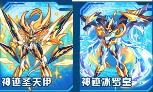 奥拉星华为版