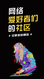 小嘀咕华为版