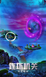 密室逃脱绝境系列2海盗船手游