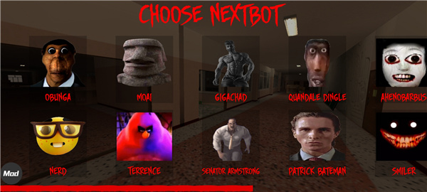 nextbot追逐恶搞版