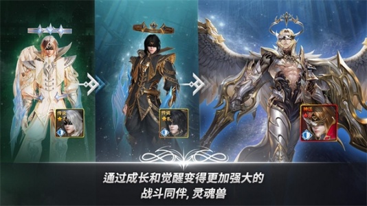 A3幸存者国际版(A3 Still Alive)最新版