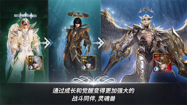 A3幸存者国际版(A3 Still Alive)最新版