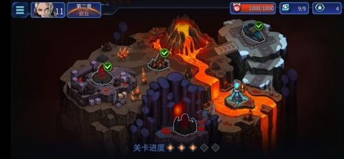 异星指令官方版