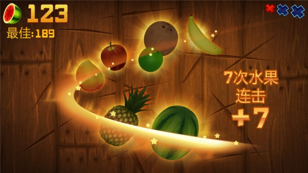 水果忍者国际版(Fruit Ninja)