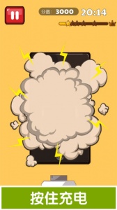 史上最难强迫症游戏2