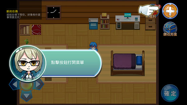 精灵风暴太阳神(Monster Apoiion)