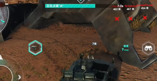 MWT坦克战争官方版