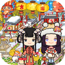 托卡迷你城市世界最新版