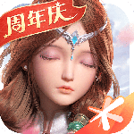 自由幻想公测版